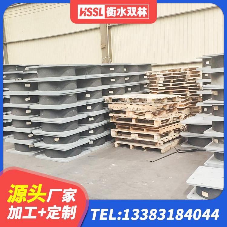 牧野区高阻尼建筑隔震支座生产厂家 牧野区建筑水平力橡胶隔震支座源头工厂 牧野区LNR700天然橡胶隔震支座多少钱 牧野区LNR隔震支座1500 - 第9张