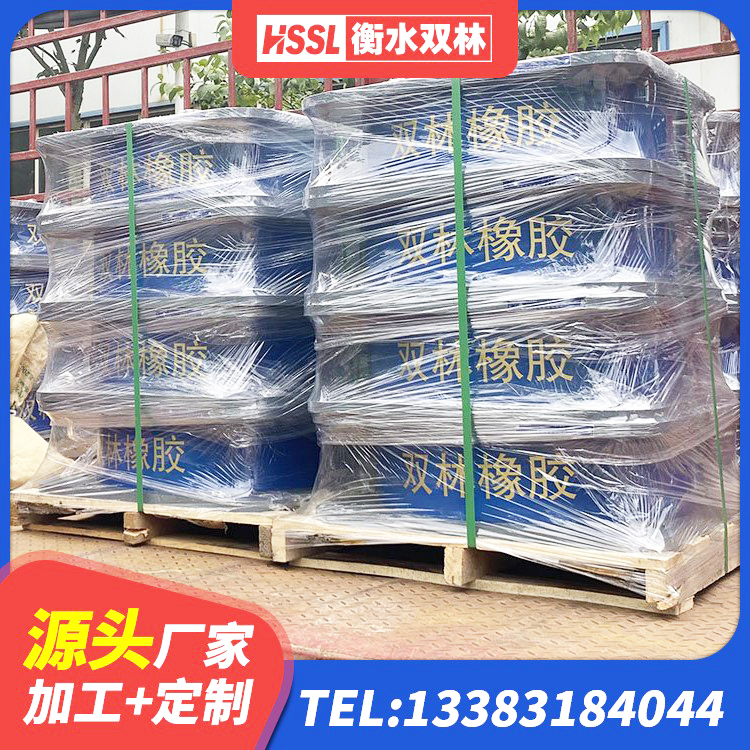 牧野区减震橡胶隔震支座厂家 牧野区LNR水平分散力橡胶隔震支座 牧野区建筑隔震支座LRB 牧野区天然橡胶隔震支座报价 - 第4张