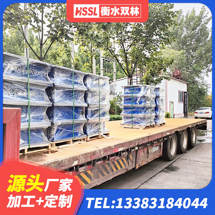 牧野区建筑高阻尼高阻尼橡胶隔震支座生产厂家 牧野区建筑物隔震支座价钱 牧野区隔震支座商家厂家 牧野区建筑橡胶隔震支座1型生产厂家 - 第6张