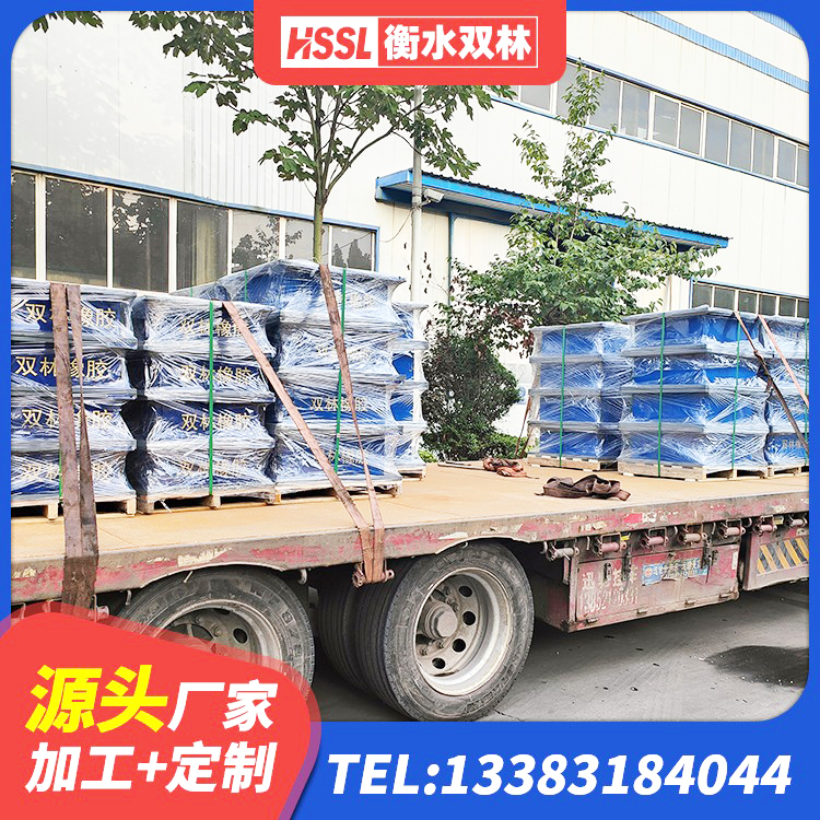 牧野区建筑工程隔震支座源头工厂 牧野区建筑LNG隔震支座 牧野区建筑隔震支座LRB600-Ⅱ源头工厂 牧野区建筑非连续端铅芯隔震支座生产厂家 - 第6张