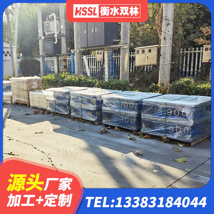 牧野区建筑隔震支座LNRY生产厂家 牧野区抗震式橡胶隔震支座源头工厂 牧野区较高阻尼减橡胶隔震支座厂家 牧野区橡胶隔震支座LRB厂家 - 第7张