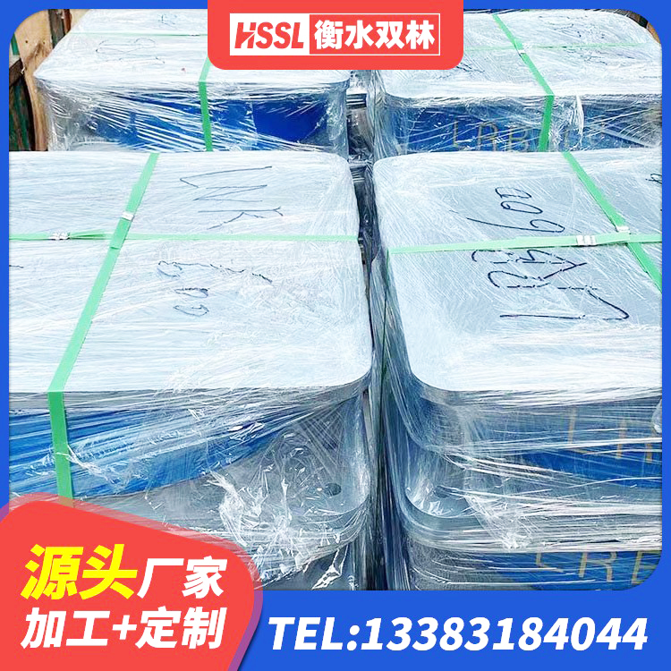 牧野区LNR600建筑橡胶隔震支座什么价格 牧野区LRB隔震支座700源头工厂 牧野区建筑高承载力耗能隔震支座源头工厂 牧野区减震抗震支座 - 第4张