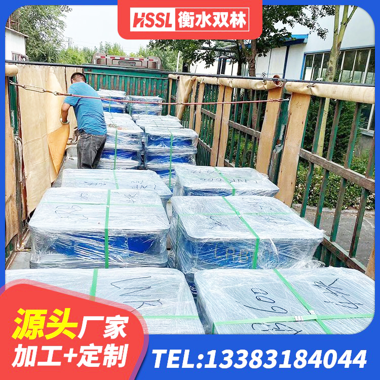 牧野区建筑隔震支座LNRY生产厂家 牧野区抗震式橡胶隔震支座源头工厂 牧野区较高阻尼减橡胶隔震支座厂家 牧野区橡胶隔震支座LRB厂家 - 第9张
