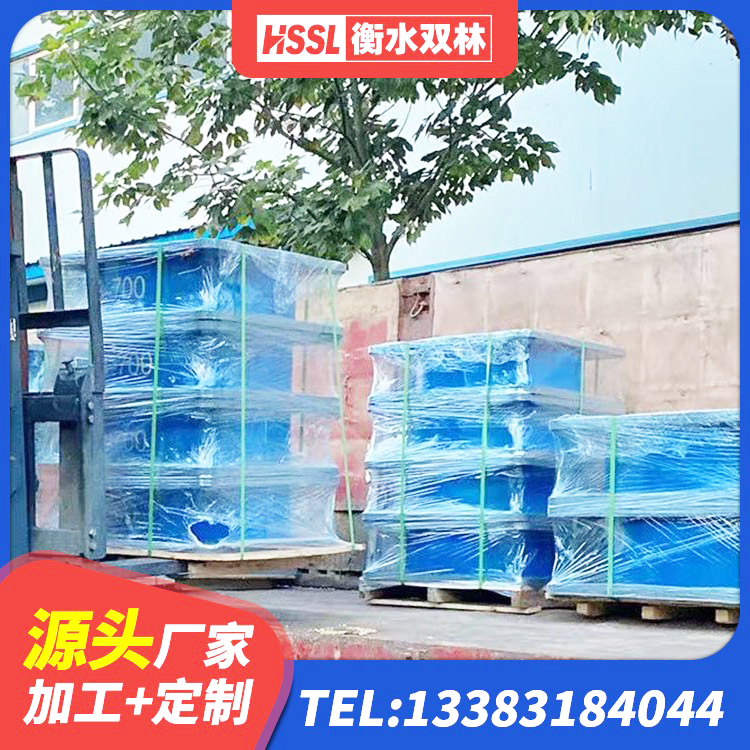 牧野区LNR天然隔震支座什么价格 牧野区房屋建筑减隔震支座源头工厂 牧野区LRB铅芯橡胶隔震支座600 牧野区矩形高阻尼隔震支座生产厂家 - 第4张