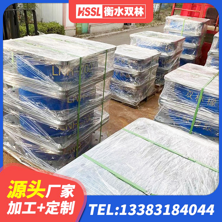 牧野区建筑工程隔震支座源头工厂 牧野区建筑LNG隔震支座 牧野区建筑隔震支座LRB600-Ⅱ源头工厂 牧野区建筑非连续端铅芯隔震支座生产厂家 - 第7张