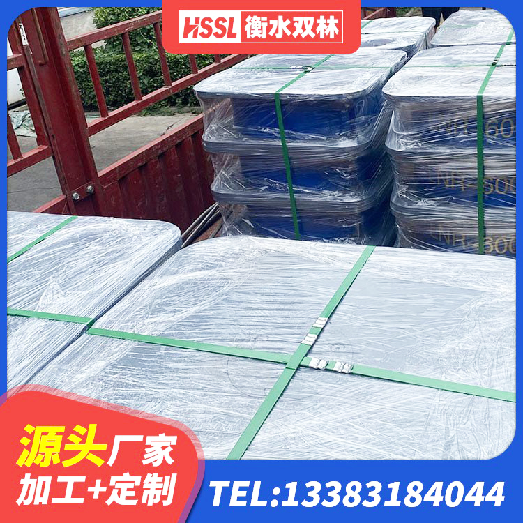 牧野区高阻尼建筑隔震支座生产厂家 牧野区建筑水平力橡胶隔震支座源头工厂 牧野区LNR700天然橡胶隔震支座多少钱 牧野区LNR隔震支座1500 - 第2张