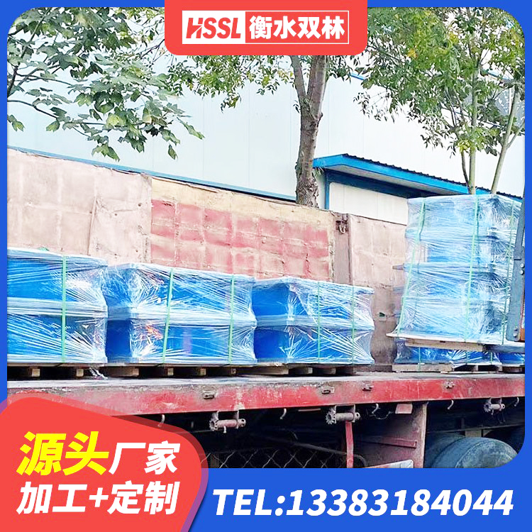 牧野区LNR天然隔震支座什么价格 牧野区房屋建筑减隔震支座源头工厂 牧野区LRB铅芯橡胶隔震支座600 牧野区矩形高阻尼隔震支座生产厂家 - 第5张