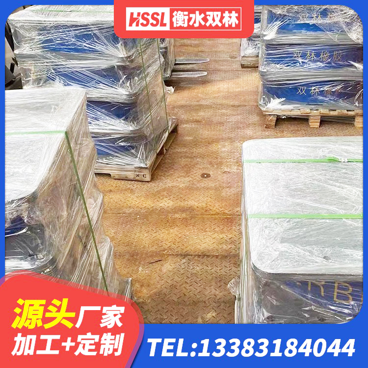牧野区LNR600建筑橡胶隔震支座什么价格 牧野区LRB隔震支座700源头工厂 牧野区建筑高承载力耗能隔震支座源头工厂 牧野区减震抗震支座 - 第5张