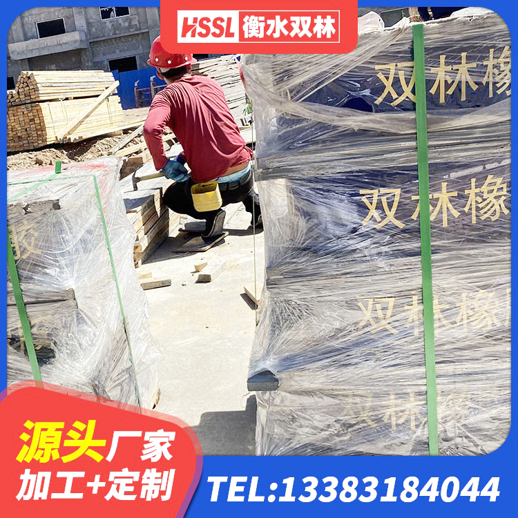 牧野区减震橡胶隔震支座厂家 牧野区LNR水平分散力橡胶隔震支座 牧野区建筑隔震支座LRB 牧野区天然橡胶隔震支座报价 - 第6张