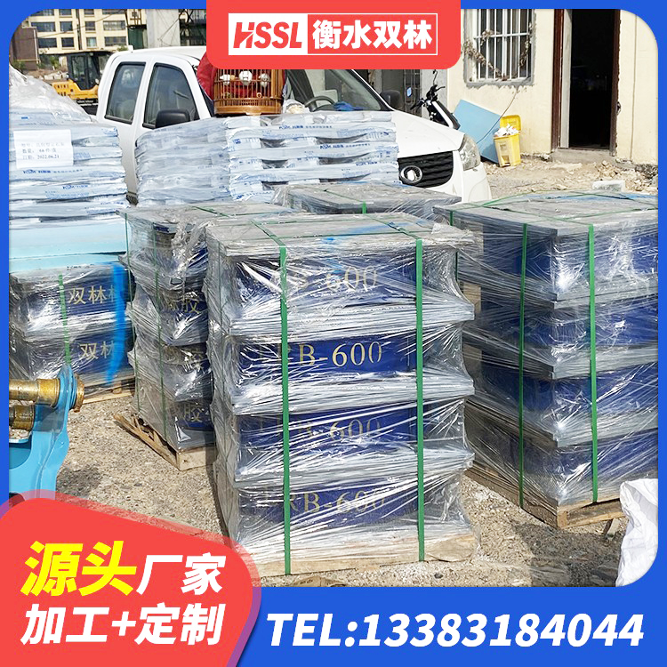牧野区LRB600橡胶隔震支座 牧野区钢结构建筑用隔震支座生产厂家 牧野区HDR1400高阻尼橡胶支座多少钱 牧野区HDR600橡胶隔震支座 - 第2张